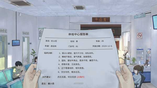 cam-nang-thuc-hanh-tu-tien