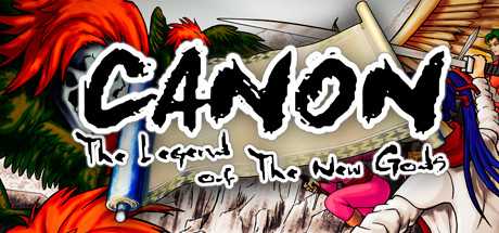 canon-legend-of-the-new-gods