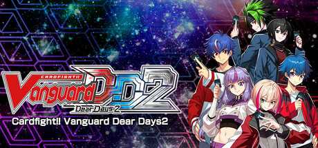 cardfight-vanguard-dear-days-2