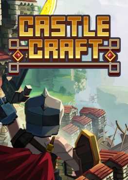 castle-craft