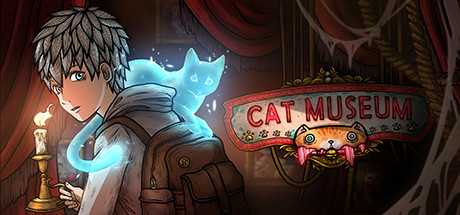 cat-museum-viet-hoa