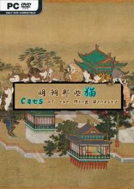 cats-of-the-ming-dynasty-viet-hoa