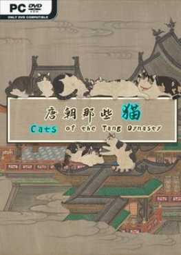 cats-of-the-tang-dynasty-viet-hoa