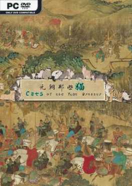 cats-of-the-yuan-dynasty