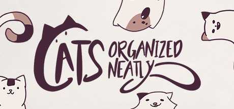 cats-organized-neatly