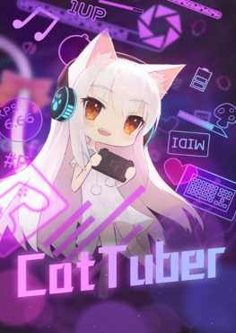 cattuber