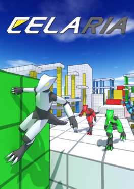 celaria