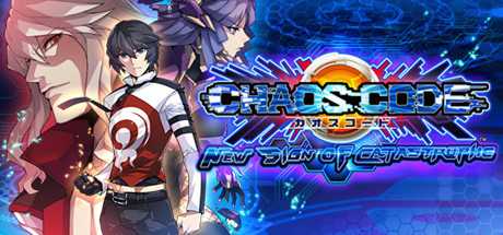 chaos-code-new-sign-of-catastrophe