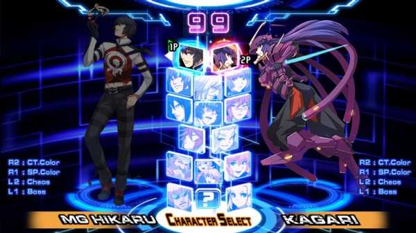 chaos-code-new-sign-of-catastrophe