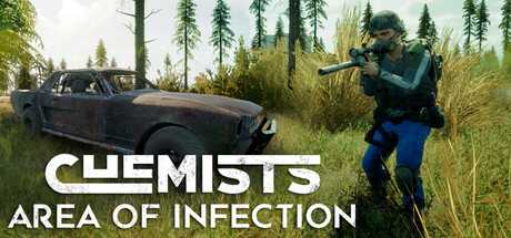 chemists-area-of-infection