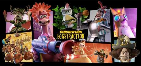 chicken-run-eggstraction