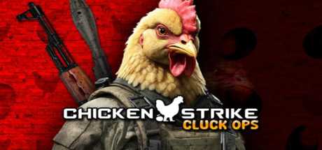 chicken-strike-cluck-ops