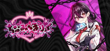 chinami-holic-viet-hoa