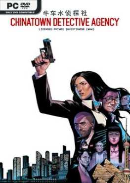 chinatown-detective-agency-viet-hoa