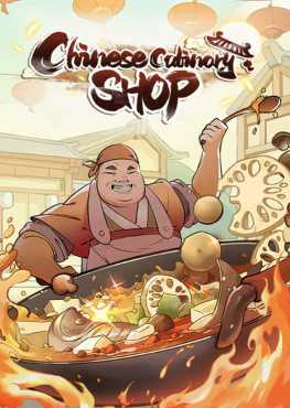 chinese-culinary-shop