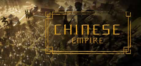 chinese-empire-viet-hoa