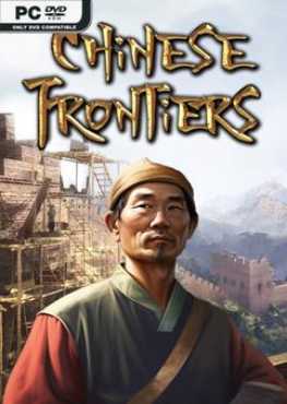 chinese-frontiers