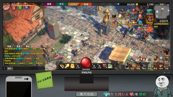 chinese-style-online-gaming-viet-hoa