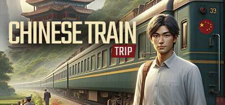 chinese-train-trip-build-11021947