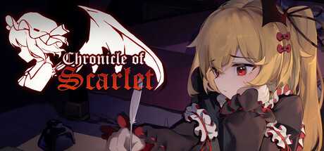 chronicle-of-scarlet