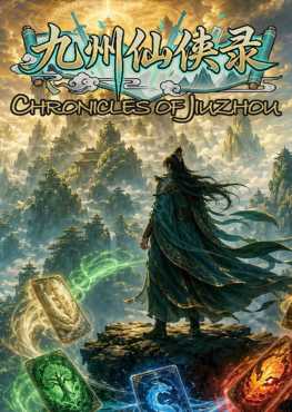 chronicles-of-jiuzhou-viet-hoa