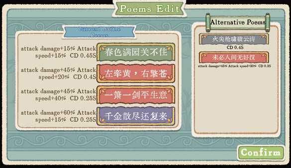 chu-jiang-ru-xiang-lyric-reaper-viet-hoa