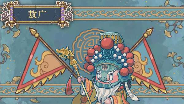 chu-jiang-ru-xiang-lyric-reaper-viet-hoa