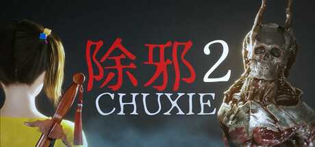 chuxie2-viet-hoa