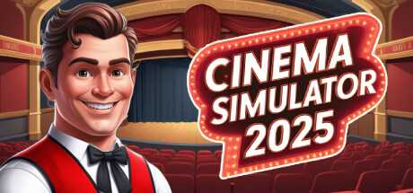 cinema-simulator-2025