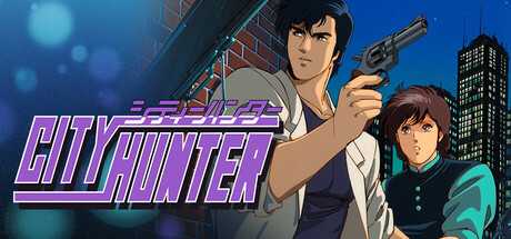 city-hunter