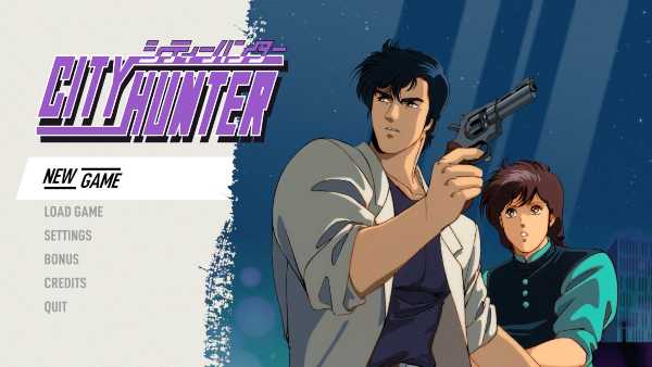 city-hunter