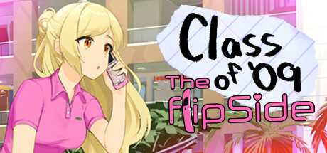 class-of-09-the-flip-side