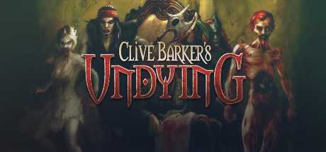 clive-barkers-undying