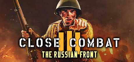 close-combat-3-the-russian-front-build-14148708