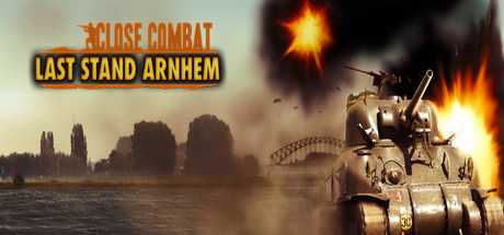 close-combat-last-stand-arnhem