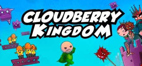 cloudberry-kingdom