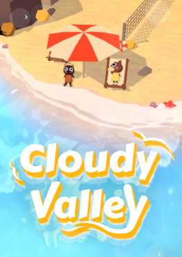 cloudy-valley-viet-hoa