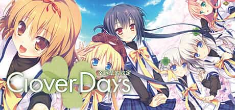 clover-days-plus