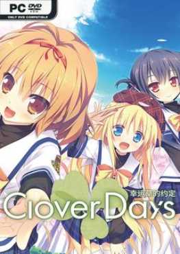 clover-days-plus