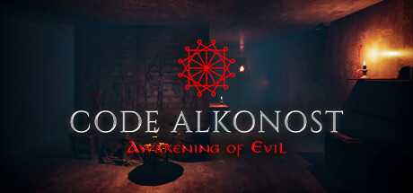 code-alkonost-awakening-of-evil