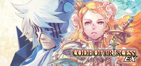 code-of-princess-ex-online-multiplayer