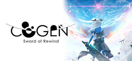 cogen-sword-of-rewind