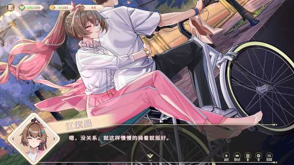 college-diaries-viet-hoa