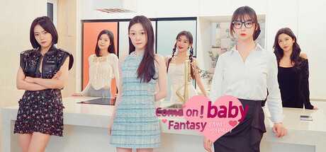 come-on-fantasy-baby-viet-hoa