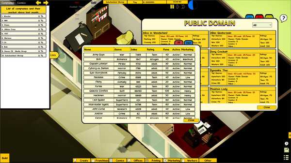 comic-company-manager