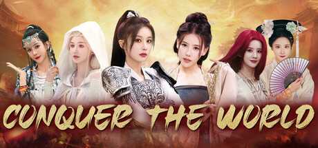 conquer-the-world