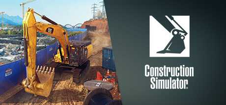 construction-simulator