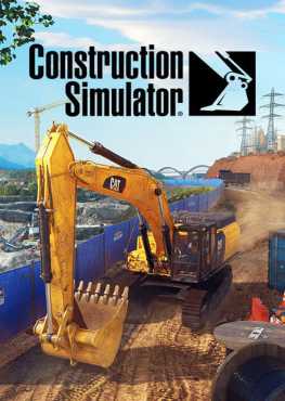 construction-simulator