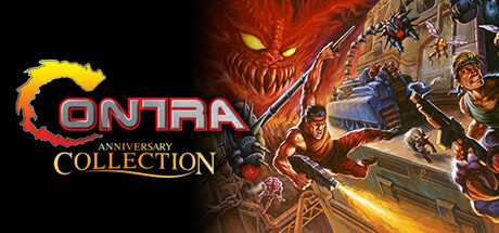 contra-anniversary-collection