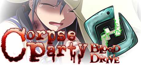 corpse-party-blood-drive